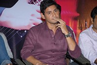 Mahesh Babu at Lovely Audio